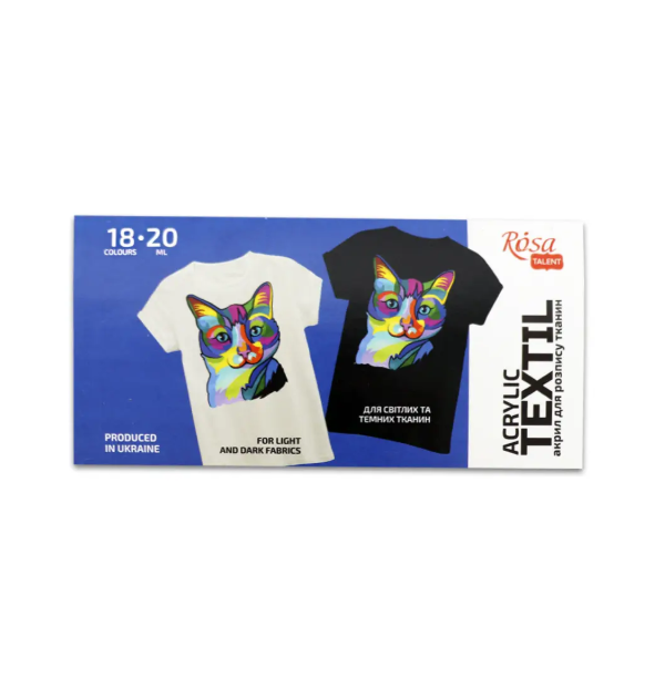 Набір акрилових фарб для розпису тканин САТ, 18 кв., 20 мл, ROSA TALENT, фото 1