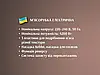 М'ясорубка електрична 4200 Вт ковбаса кебе насадки BITEK BT-3700, фото 9