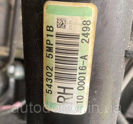 Амортизатор передній правий 4WD Nissan Ariya (22-) E4302-5MP1B / 54302-5MP1B, фото 1