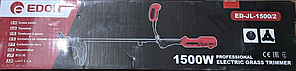 Потужній тример електричний садовий для трави EDON ED-JL-1500/2 : 1500 Вт, скошування 380 мм (ED-JL-1500/2), фото 3