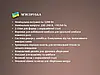 М'ясорубка електрична 3200 Вт ковбаса кебе BITEK BT-3367, фото 8