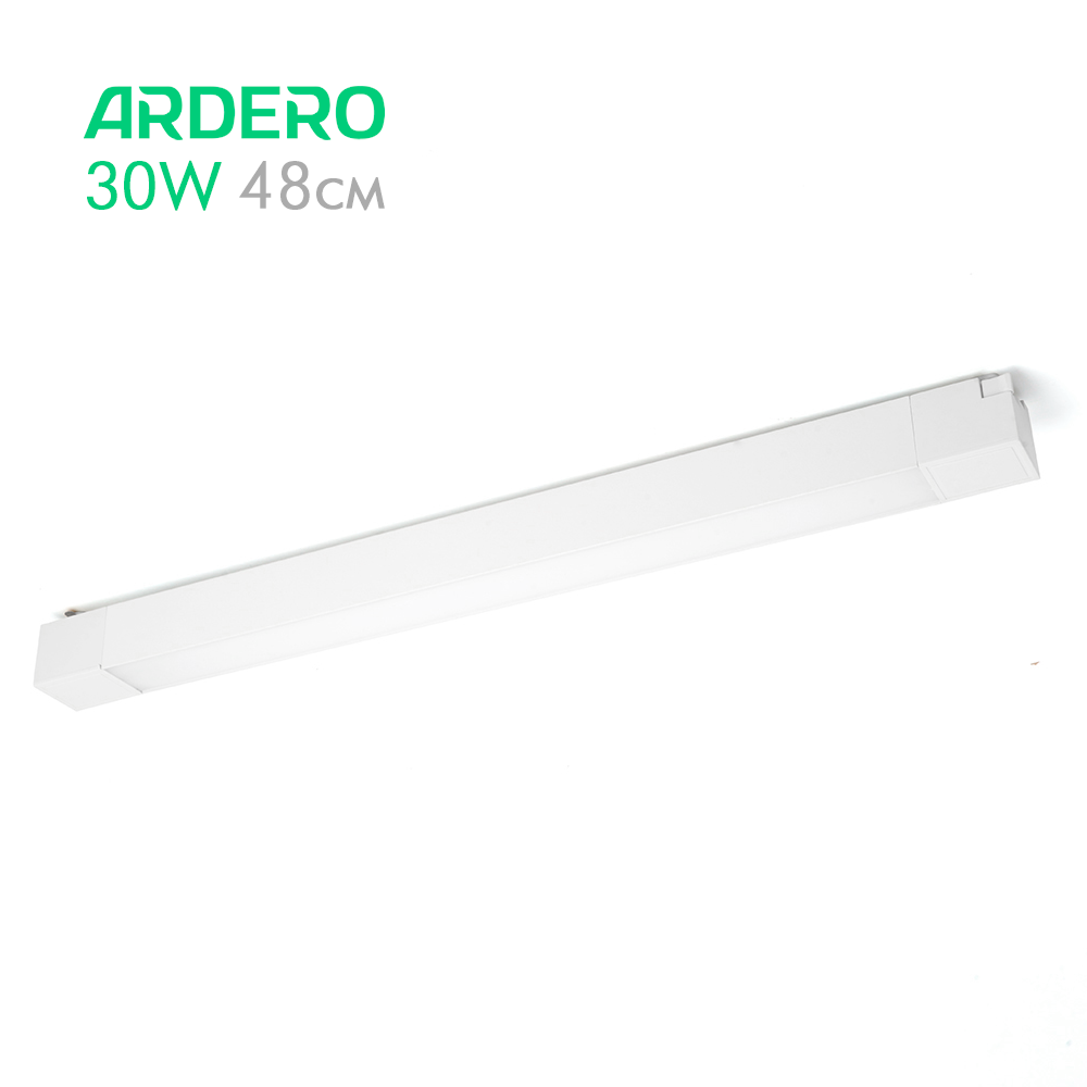 Світлодіодний трековий світильник Ardero AL122 30Вт 4000K білий лінійний 48см 220В 1700Lm LED white 478*33*41мм, фото 1
