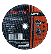 GTM Круг відрізний 230*2*22 (UA)