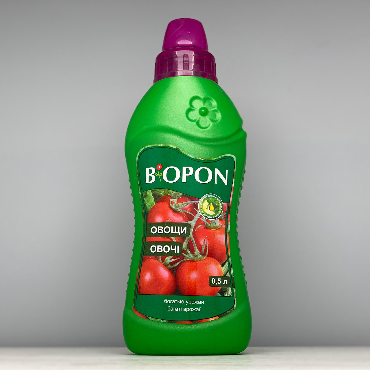Добриво Biopon для овочів рідке 500 мл