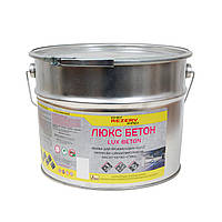 Фарба для бетонних підлог "Люкс-Бетон" KhimrezervPRO 12кг кольори в асортименті