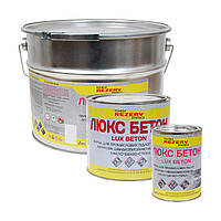 Фарба для бетонних підлог "Люкс-Бетон" KhimrezervPRO 50кг сіра