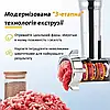 М'ясорубка електрична 4200 Вт ковбаса кебе насадки BITEK BT-203, фото 11
