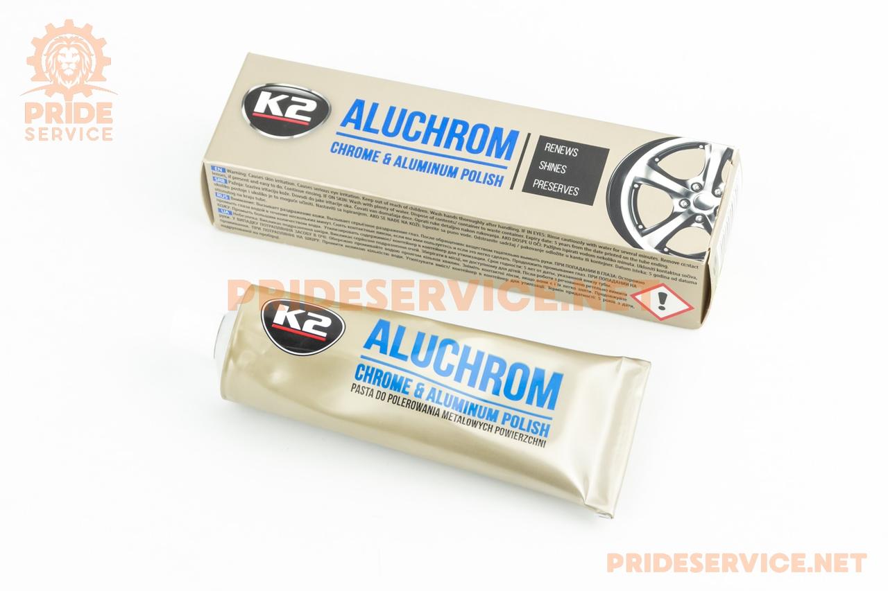 Поліроль для хромованих деталей "Aluchrom", Паста 120g, МОТОХІМІЯ, SV-304784