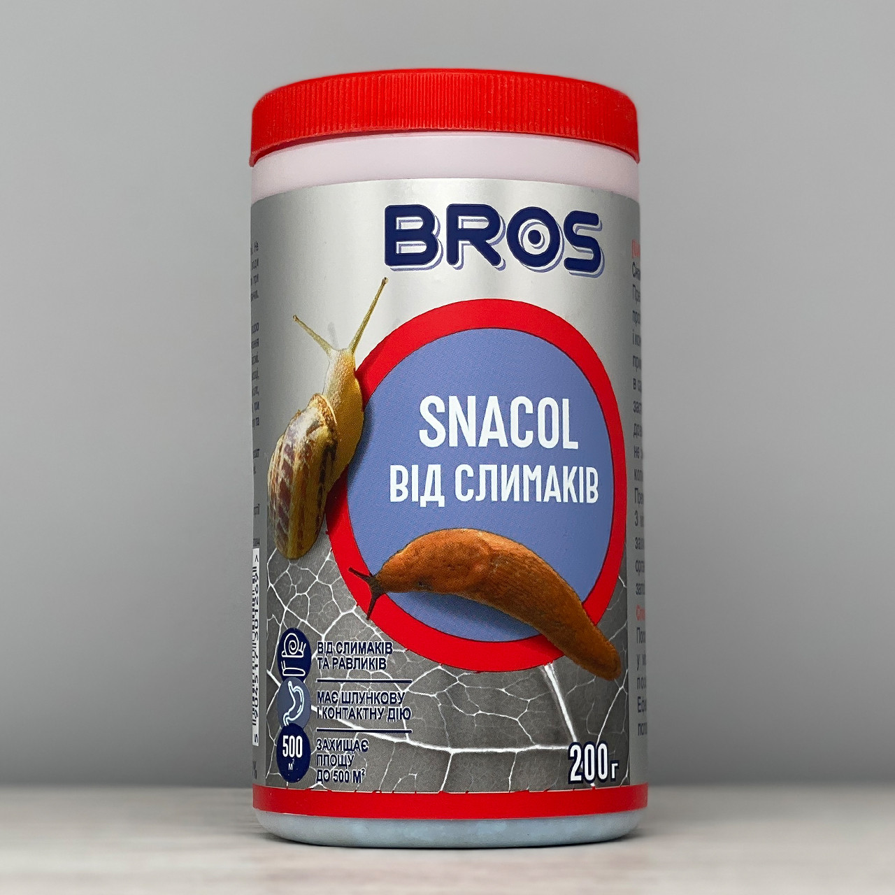 Інсектицид Снакол від слимаків 200 г Bros Snacol
