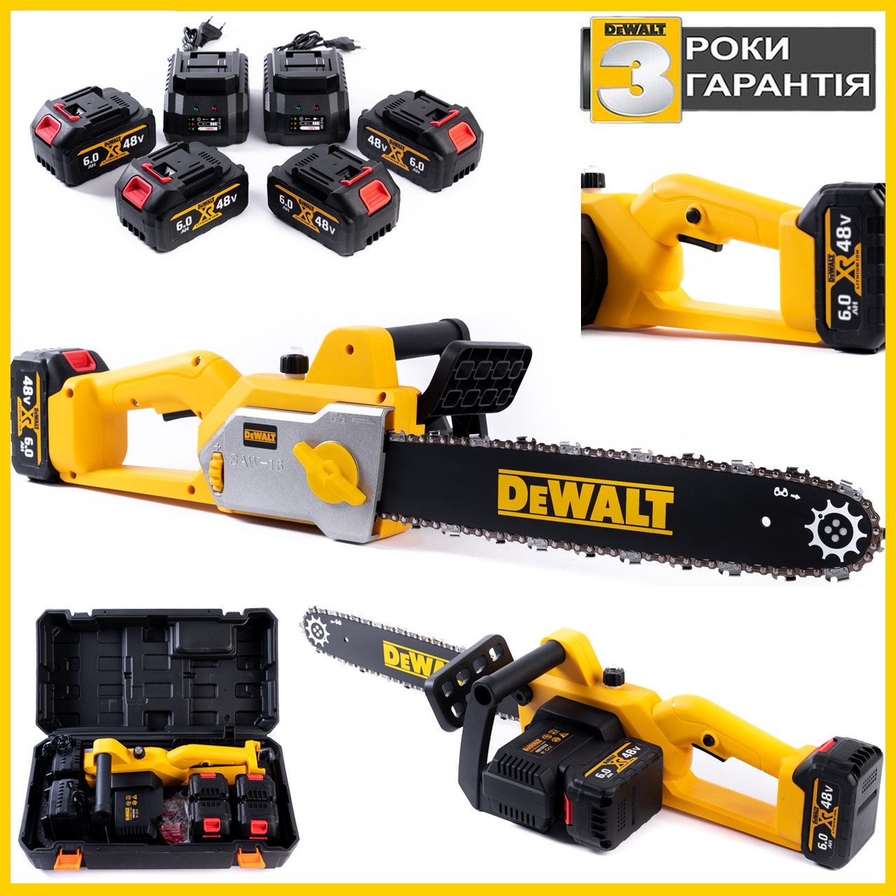 Акумуляторна безщіткова ланцюгова пила DeWalt DCM450N-44410 (48V, 6 Ah) Пила Деволт із шиною 40 см і 4 АКБ bs