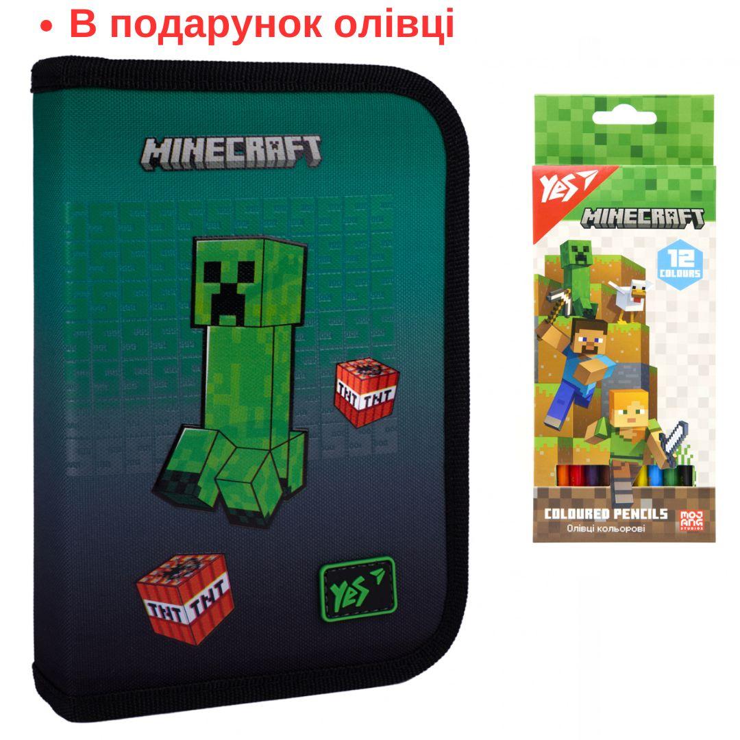 Пенал твердий одинарний з двома клапанами Yes Minecraft Icons HP-04 533633, фото 1
