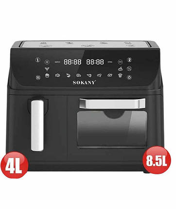 Аерогриль-фритюрниця SOKANY SK-10060 мультипіч на 4+8.5л 2400 Вт, два відділення, фото 1