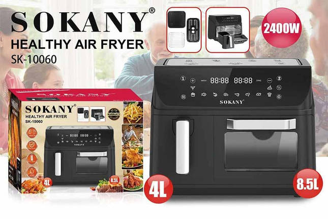 Аерогриль-фритюрниця SOKANY SK-10060 мультипіч на 4+8.5л 2400 Вт, два відділення, фото 4