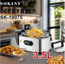 Професійна електрична фритюрниця Sokany SK-10075 з потужністю 2000 Вт, 3.5 л, фото 4