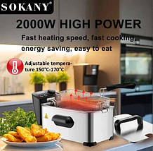 Професійна електрична фритюрниця Sokany SK-10075 з потужністю 2000 Вт, 3.5 л, фото 5