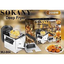 Професійна електрична фритюрниця Sokany WJ-804 з потужністю 2000 Вт 1.5 л, фото 6