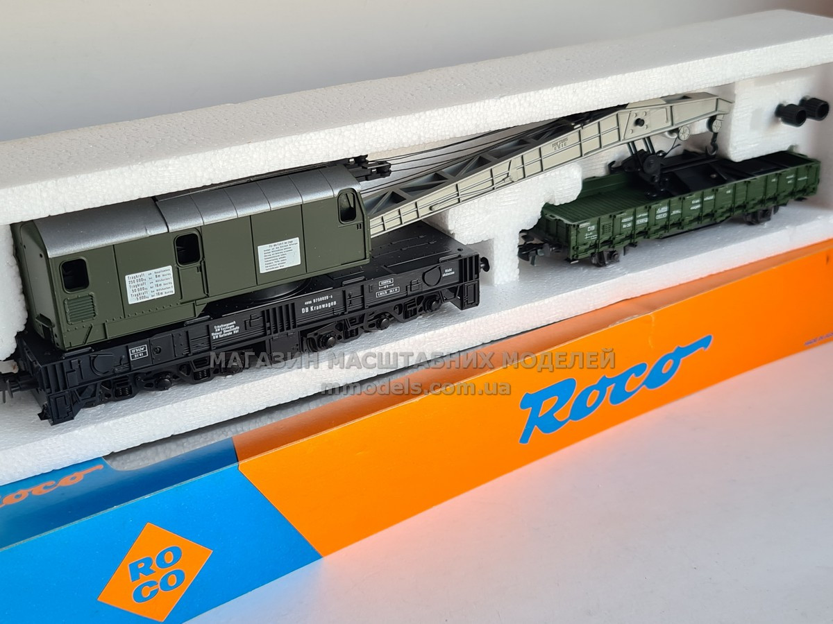 Модель - залiзничнмй кран із платформою, DB, масштаб 1/87.H0