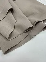 Тканина Дабл Фейс Інтерлок бежевого кольору