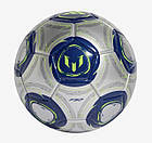 М'яч футбольний Adidas Messi Mini JE6456 (розмір 1), фото 3