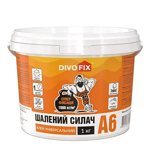 Клей "Шалений Силач А6" 1 кг DivoFix