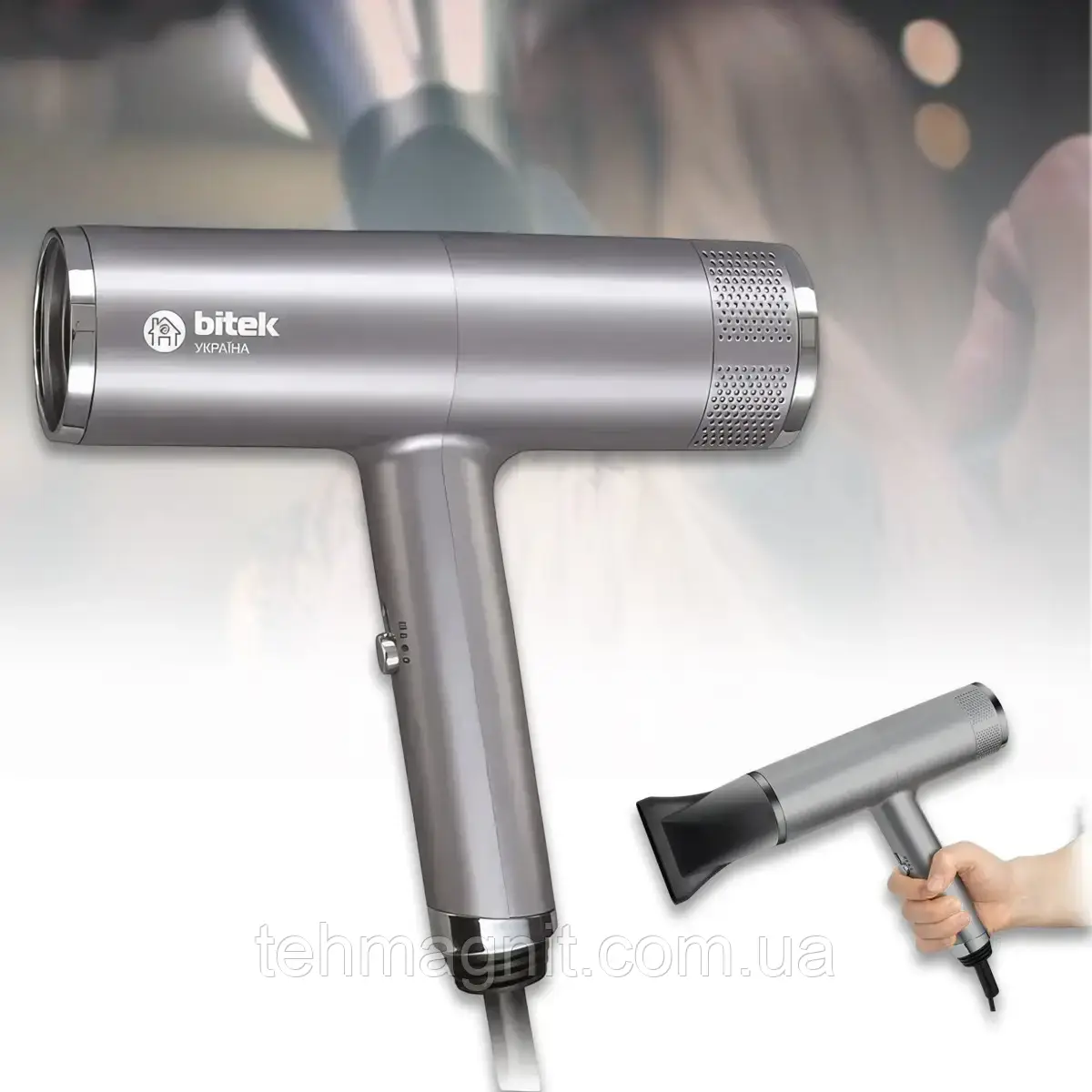 Фен для волосся 3600 Вт BITEK BT-474