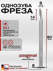 Однозуба фреза Dress HSS-E для алюмінію та ПВХ 8х14х80х8 мм