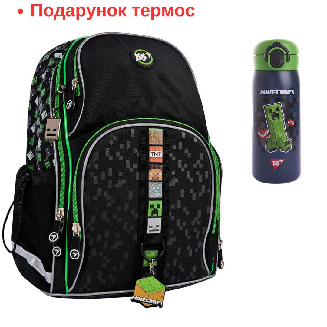 Рюкзак шкільний напівкаркасний YES Minecraft Game S-100 559875, фото 1