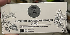 Свічки Еконіка АСД (Активно-збалансованого дії) 10 шт
