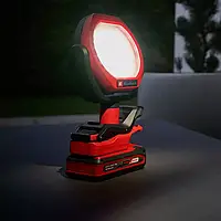 Ліхтар акумуляторний Einhell GC-OL 18/1500 Li Kit 2.5 (2320120K)