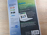 Headway Beginner Student's Book (4th edition), фото 6