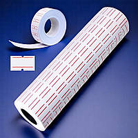 Цінники стрічки для етикет-пістолета, 10 рулонів, 500шт, 2x1,1 см, білі з червоною смужкою