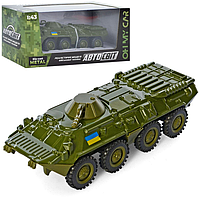 Військові та Танки