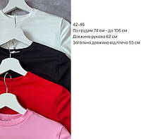 Базовий лонгслів із вирізом для пальця (мікродайвінг) рожевий, фото 2