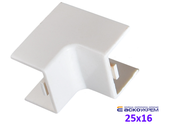 Кут внутрішній 25x16 мм для короба