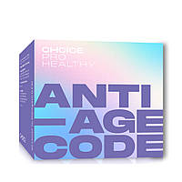 Засіб від старіння ANTI-AGE CODE - Сповільнення процесів старіння на клітинному рівні PRO HEALTHY CHOICE (60 капсул) (99101272101)