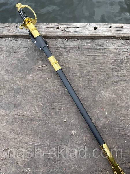 Сабля офіцерів морського флоту, сабля на подарунок, суперякість