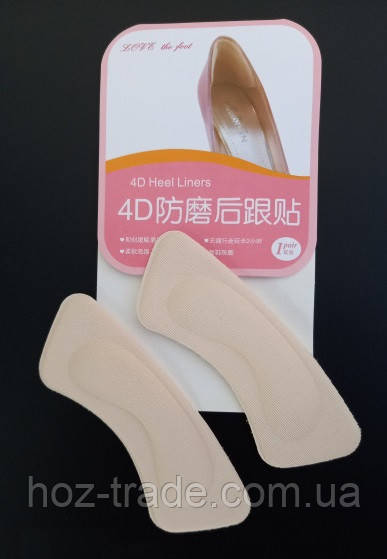 Тканинні спонжеві вкладки за п'яту від натирання та мозолів на задник взуття (2 шт.)