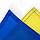 Прапор України RESTEQ — жовто-синій прапор 150×90 см, поліестер, державний прапор України для дому, офісу, подій, фото 2