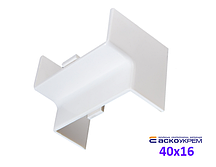 Кут внутрішній 40x16 мм для короба