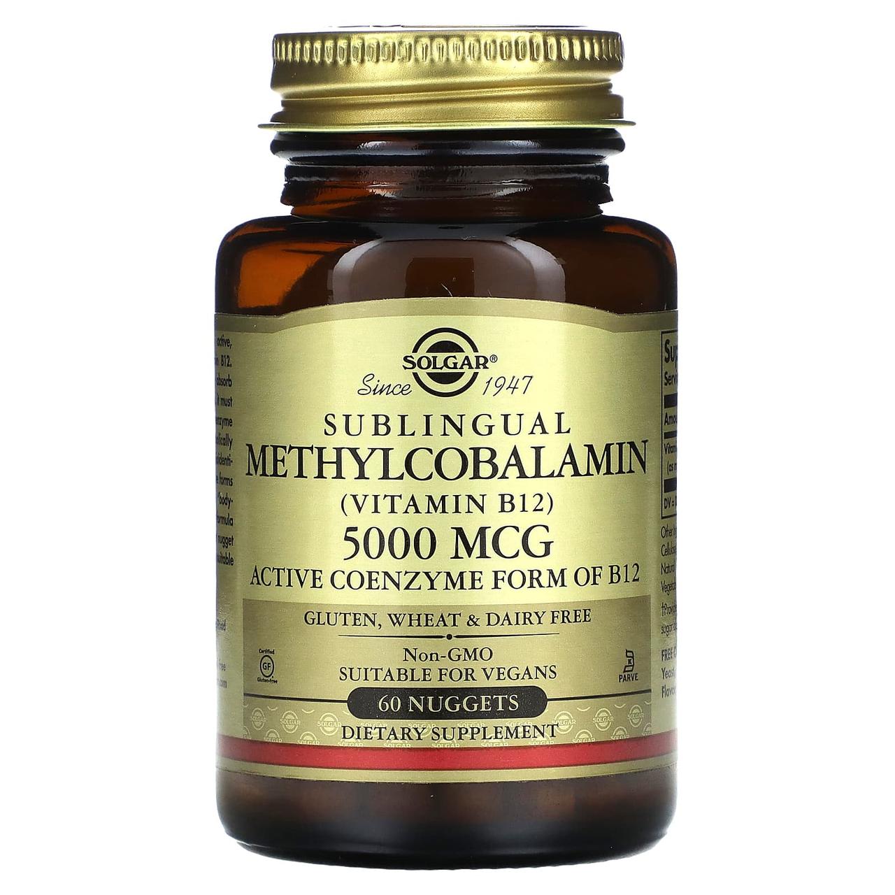 Вітамін В12 (метилкобаламін), Methylcobalamin (Vitamin B12), Solgar, сублінгвальний, 5000 мкг, 60 таблеток