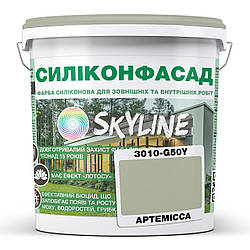 Кольорова Фасадна Силіконова Фарба «Силіконфасад» SkyLine 3010-G50Y Артемісса 1л