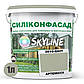 Кольорова Фасадна Силіконова Фарба «Силіконфасад» SkyLine 3010-G50Y Артемісса 1л, фото 2