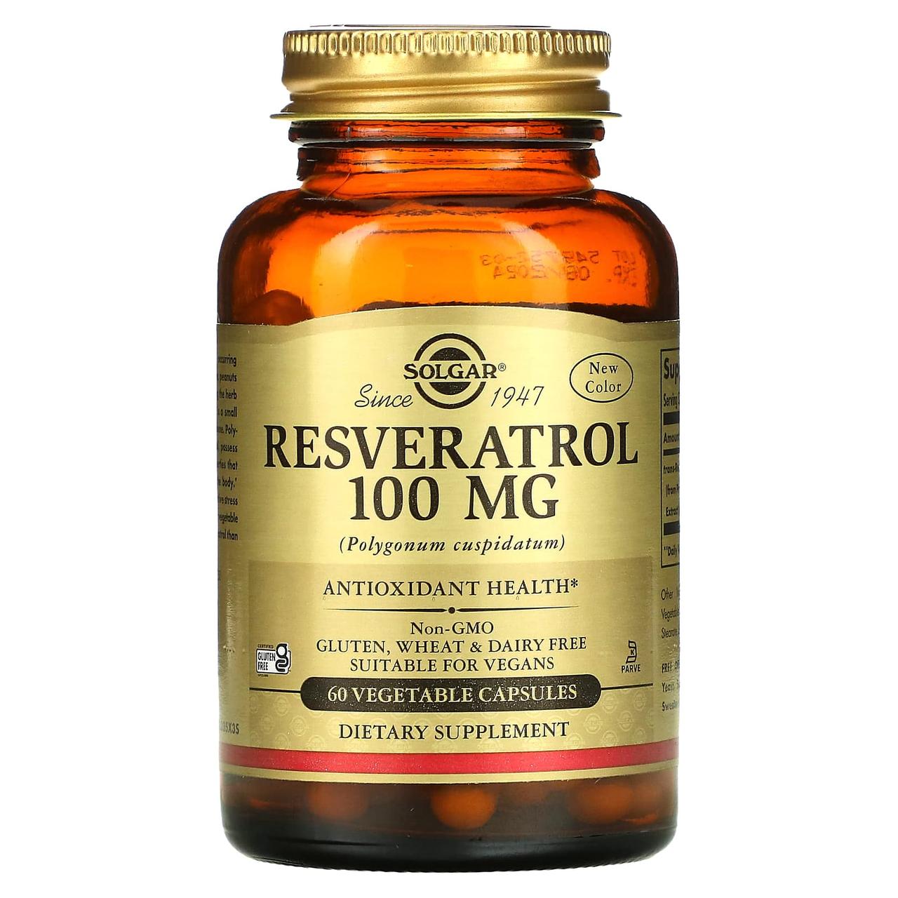 Ресвератрол (Resveratrol), Solgar, 100 мг, 60 вегетаріанських капсул