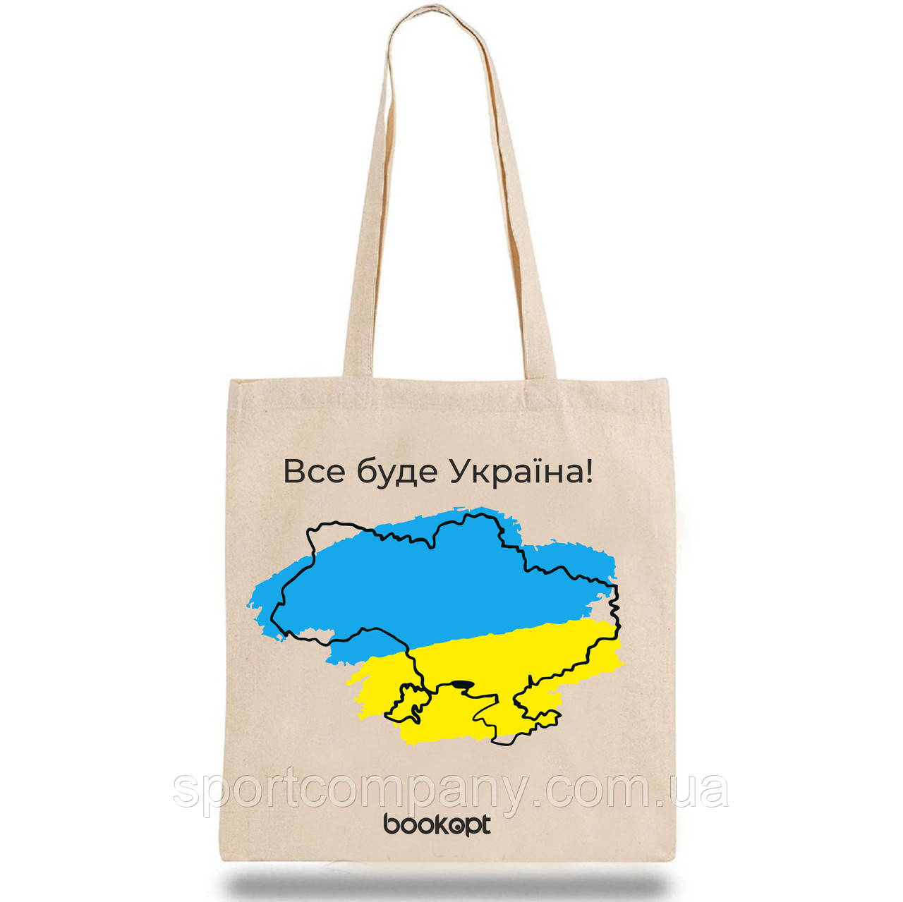 Екошопер BookOpt BK4009 Все буде Україна бежевий
