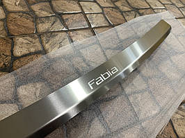 Накладки Skoda Fabia