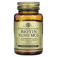 Біотин, Biotin, Super High Potency, Solgar, висока ефективність, 10000 мкг, 60 капсул