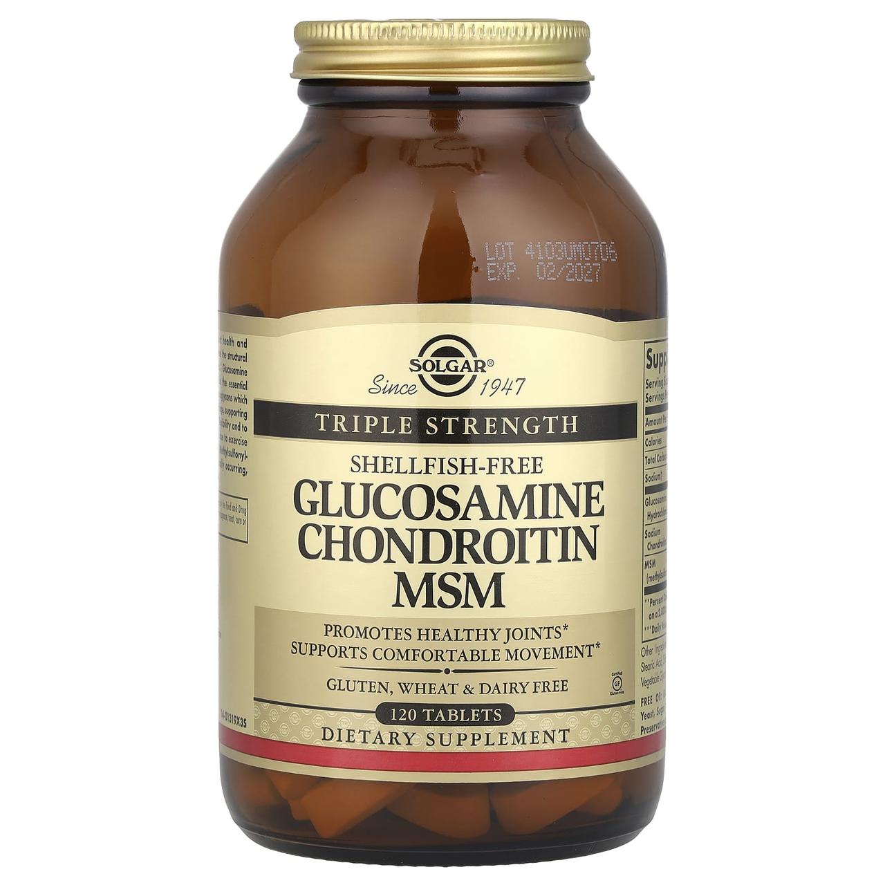 Глюкозамін хондроїтин МСМ, Glucosamine Chondroitin MSM, Solgar, потрійна сила, 120 таблеток, фото 1