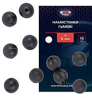 Бусини гумові Ø 8 мм, 10 шт.