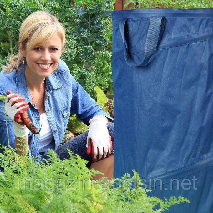 Набір з 2 пакетів Pop Up Leaf Bag 120 л синій
