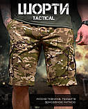 Шорти польовийні PATRIOT мультикам з резинкою та кишенями паплін ДЛ7217 ТМ, фото 6